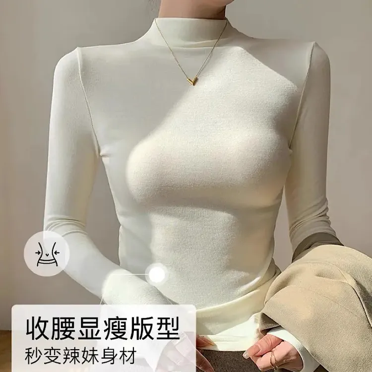 小众半高领打底衫女秋冬季2025新款百搭长袖修身显瘦中领内搭上衣
