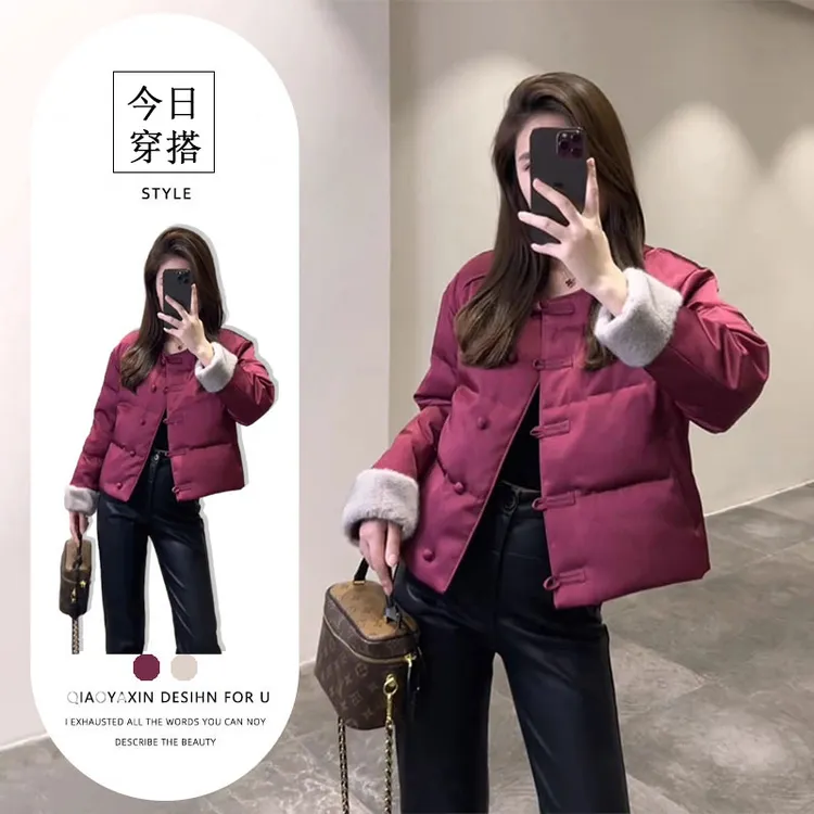 新中式紫色棉服外套女装2025年新款冬季小个子短款唐装中国风棉袄