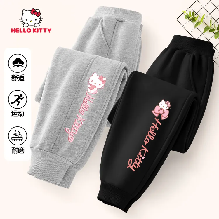 Hello Kitty女童秋冬运动裤2025新款中大童时尚休闲裤儿童裤子女