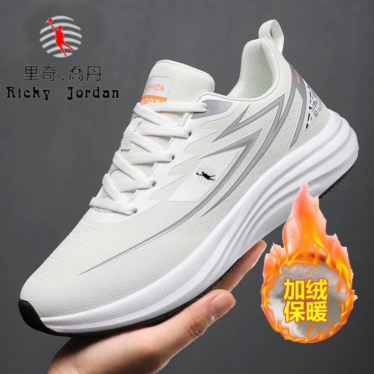 Ricky Jordan/里奇·乔丹冬季加绒男士增高轻便跑步鞋防滑运动鞋子商品图