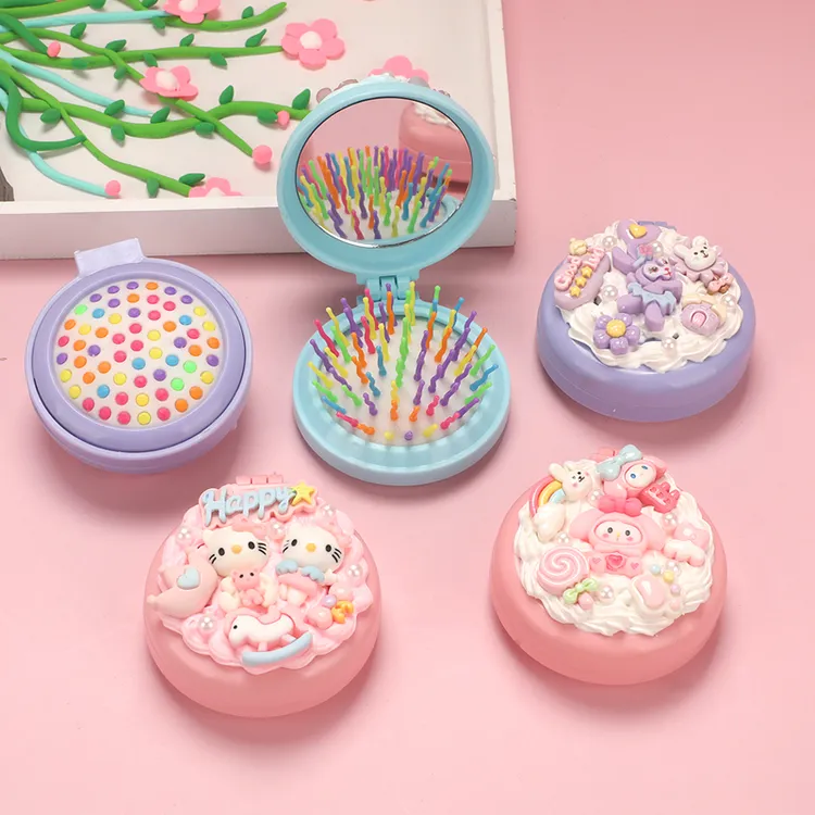 儿童diy奶油胶镜子材料包手工化妆镜随身镜圆镜折叠镜女孩玩具