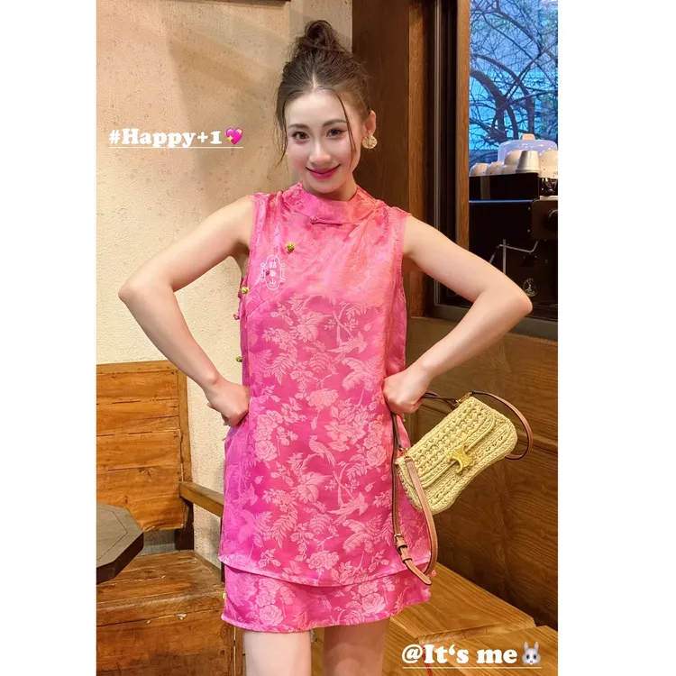 【囍番山·2025·夏季】桃汁乌龙·多巴胺夏季套装