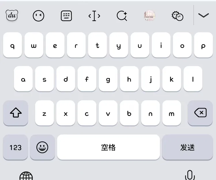 仿ios一二布布苹果安卓百度输入法皮肤键盘美化白肚配件物件盲盒