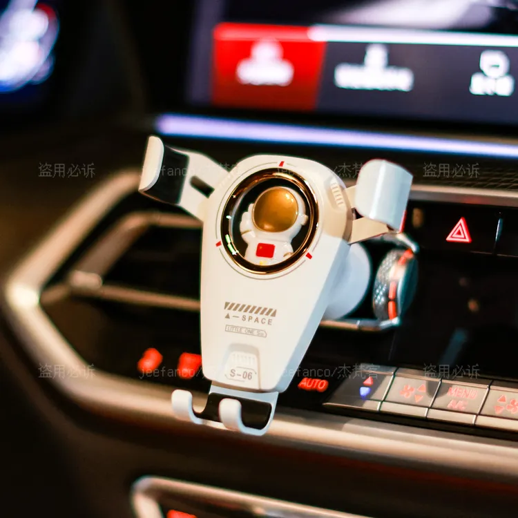 2025新款 车载手机支架 汽车女士导航苹果专用出风口支撑可爱网红