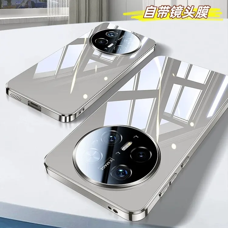 华为Mate80/pro手机壳夏日新款mate70pro冰晶玻璃散热高级情侣款