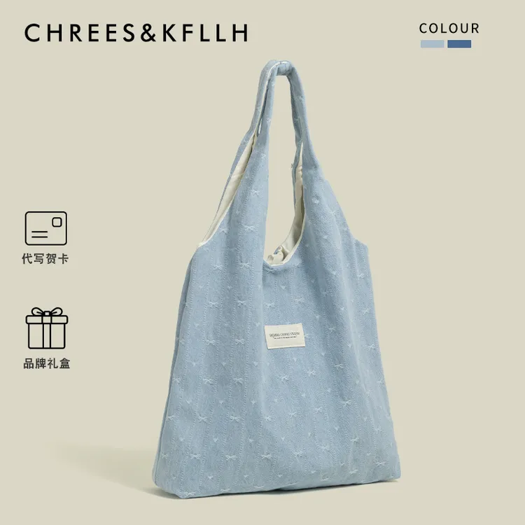 CHREES&KFLLH韩系蝴蝶结牛仔帆布包2025新款大容量通勤单肩托特包