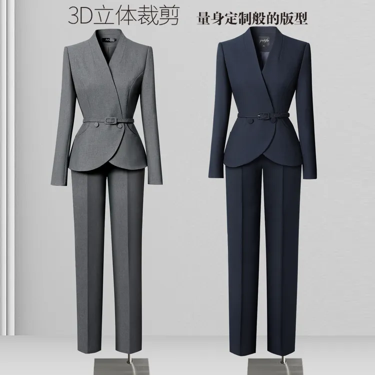 职业套装女秋季西装制服收腰气质时尚酒店前台工装案场客服工作服