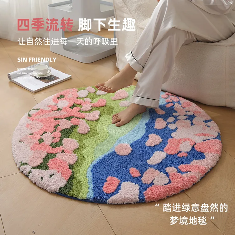 苔藓地毯小清新毛毯地垫防滑客厅圆形圆毯加厚卧室床边毯家用椅垫