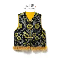 【昭月】2025新款马甲女新中式宽松圆领提花高级感鸵鸟毛毛上衣马夹