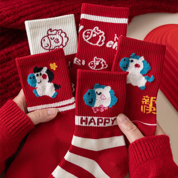 属马红袜子女本命年中筒袜秋冬新年马年卡通棉袜网红款ins潮袜