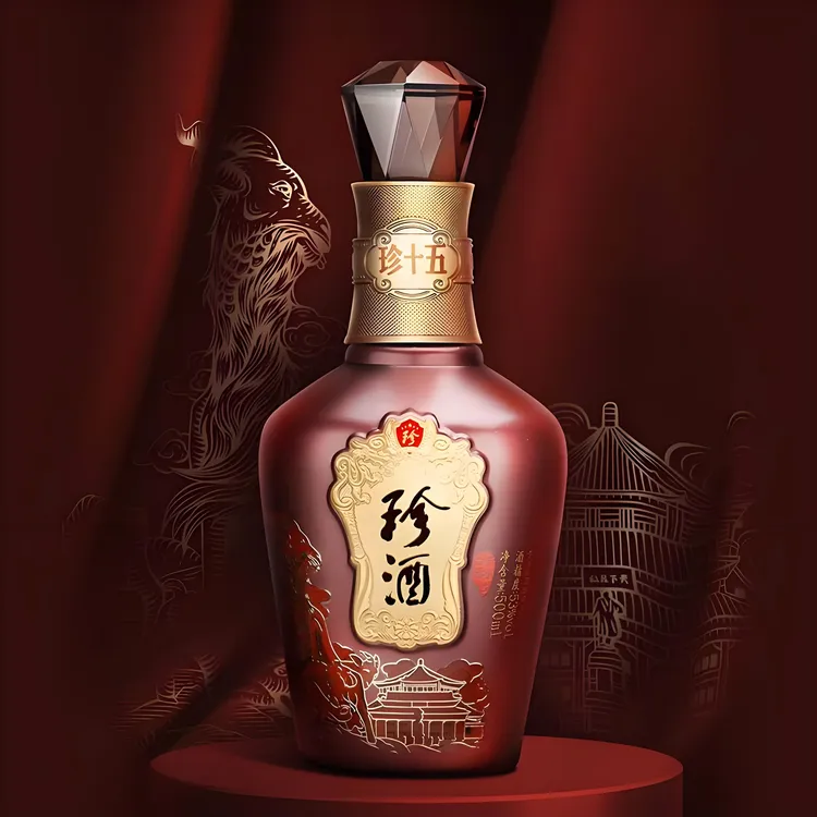 珍酒五羊献瑞2022年 53度酱香型白酒 收藏送礼酒53%Vol500ml