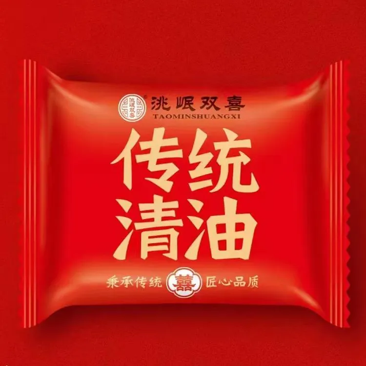 独立包装和传统包装双喜岷县点心五仁酥皮清油月饼传统老式礼盒装