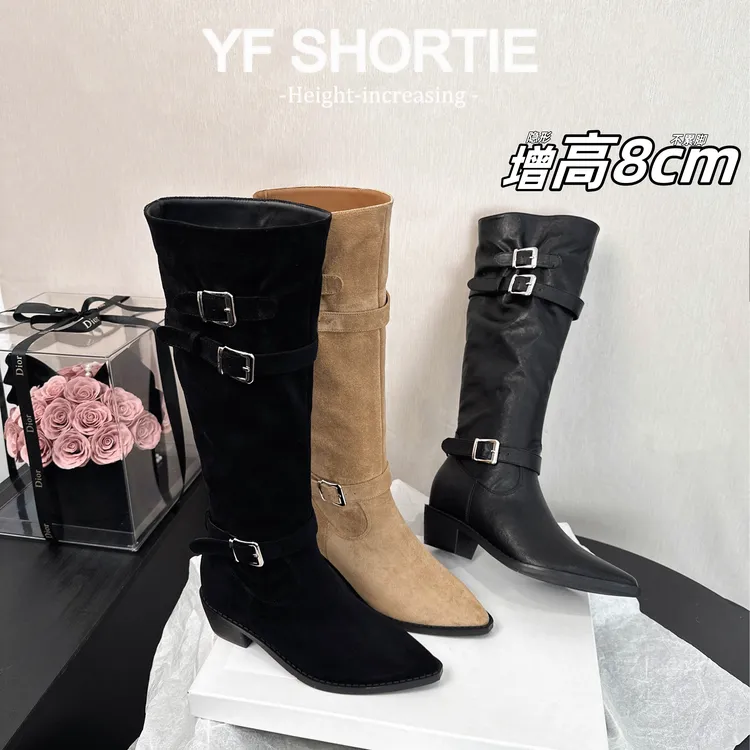 甜甜女孩·增高8CM皮带扣尖头长筒靴子女2025新款欧美风粗跟堆堆靴