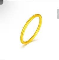 【小宝专属】足金999古法素圈戒指
