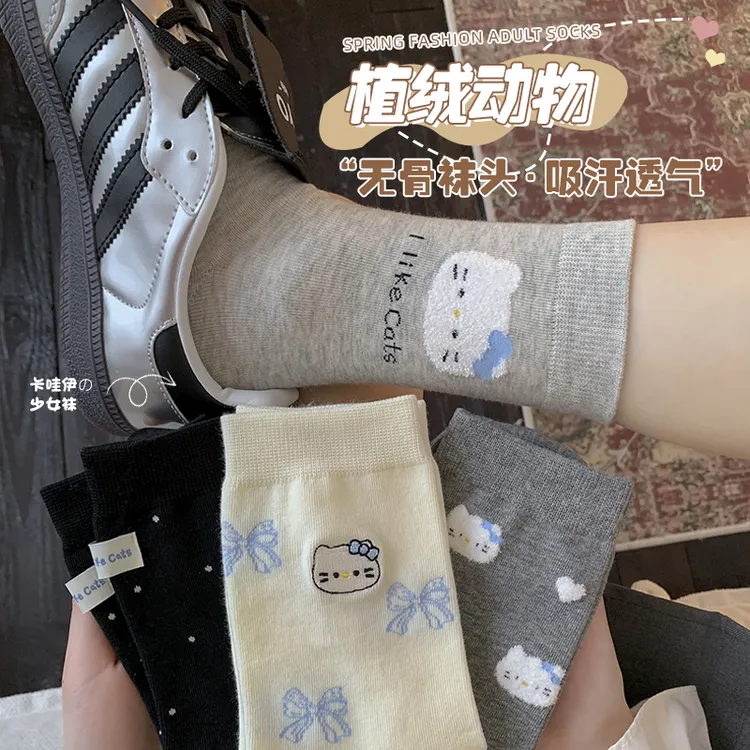 可爱卡通袜子女春秋长袜日系蝴蝶结中筒袜女2025新款学院风堆堆袜