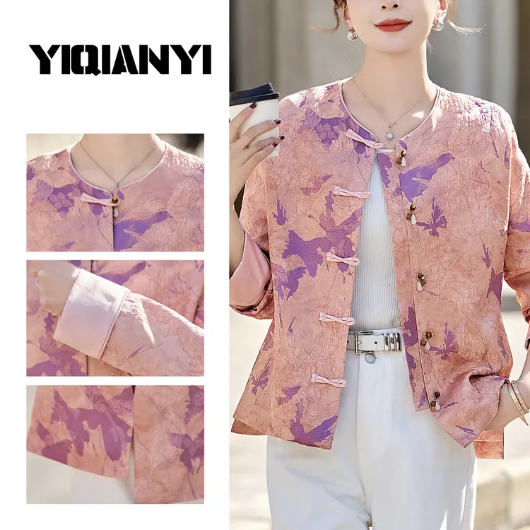 新中式春季常规袖常规女短外套民族风短款开衫时尚唐装春夏中国风