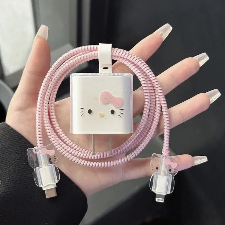苹果15充电器线/11保护套20w适用iPhone14防折断13手机头壳16/12