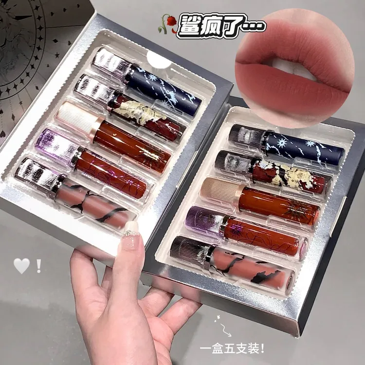 【新西包邮】kakashow唇釉套盒哑光雾面显白口红送女友情人节礼物