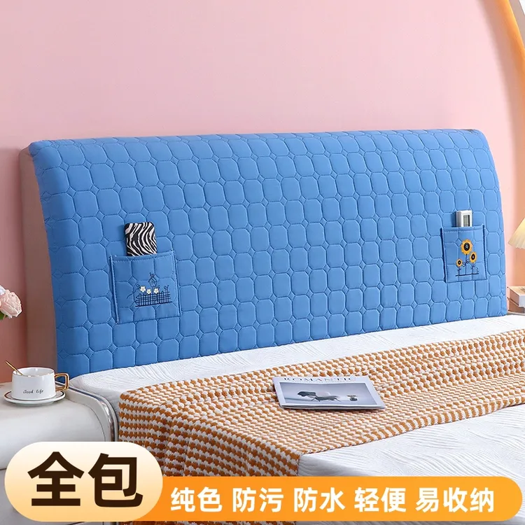 百搭新款全包床头罩四季通用亲肤现代简约通用桃皮绒防尘保护套商品图