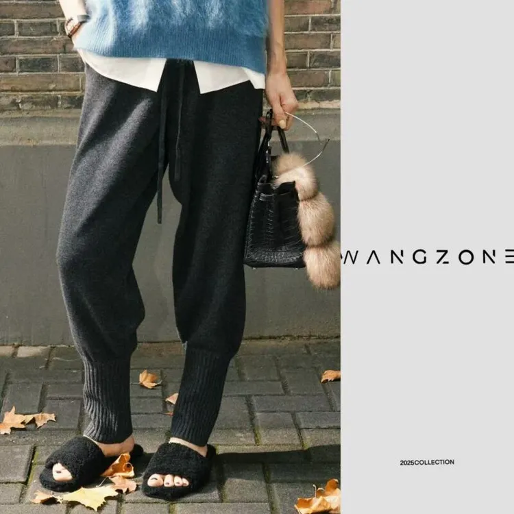 WANG ZONE｜高密度羊绒羊毛软糯亲肤螺纹束脚针织休闲裤