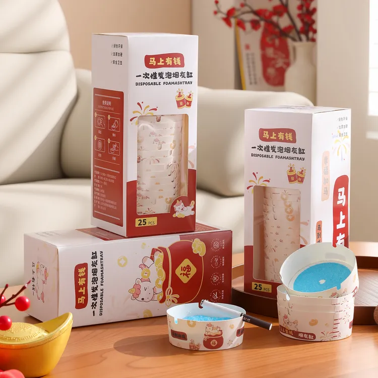 一次性泡发烟灰缸自带烟沙灭烟吸附烟灰家用办公室客厅净烟防飞灰