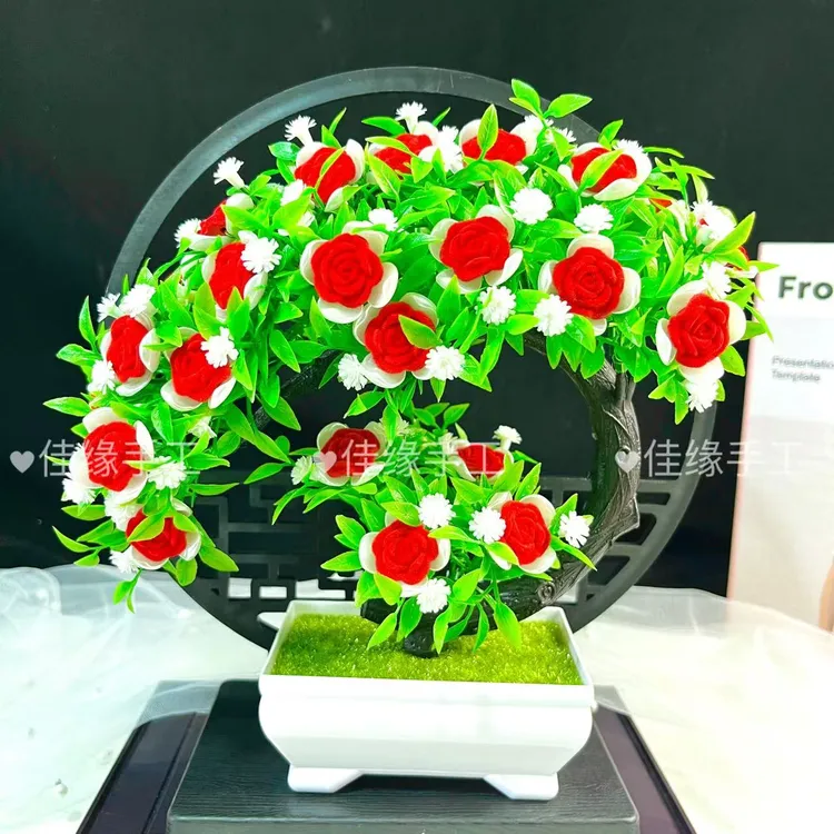 【送花盆送屏风】多叶草植绒玫瑰月亮盆栽 手工DIY材料包家居摆件