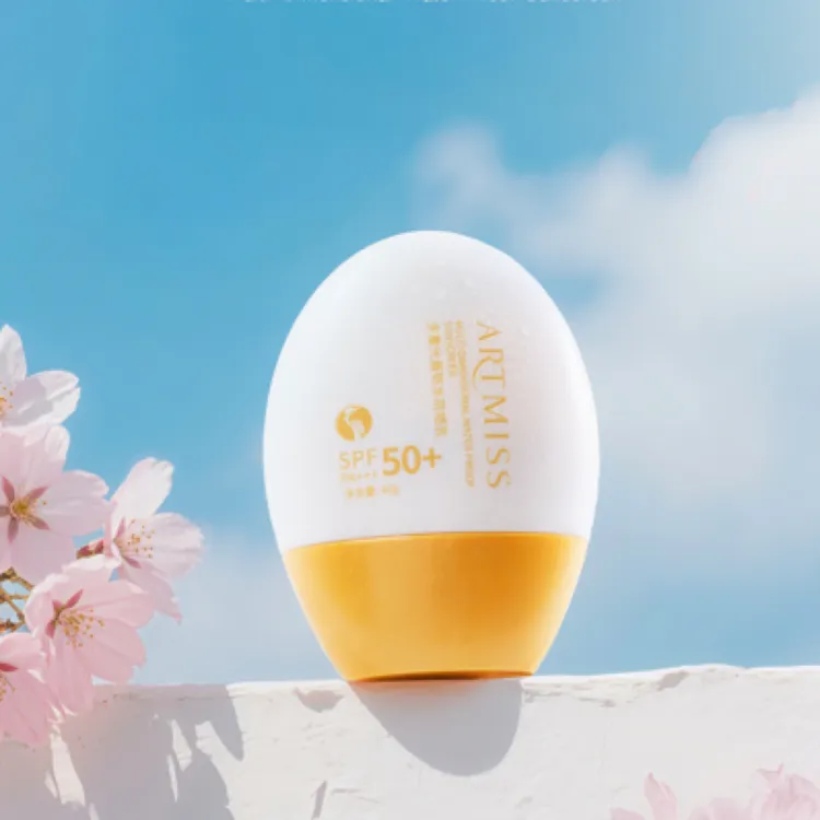 nesemi多重光盾防水防晒乳SPF50+PA+++