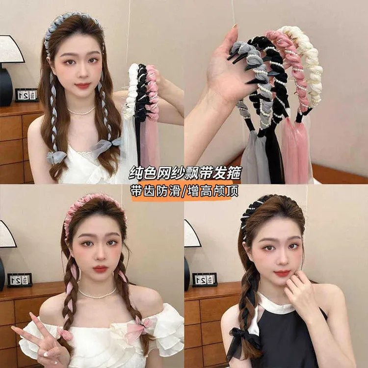 珍珠网纱波浪飘带发箍女2025新款高颅顶绑发一体头箍发带发卡头饰