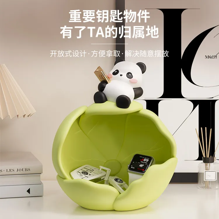可爱荷叶卷卷熊猫钥匙收纳摆件家用客厅玄关办公室乔迁新居礼品