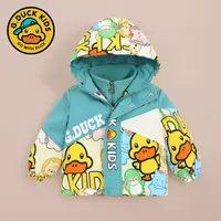 正品小黄鸭儿童冲锋衣棉服套装印花秋冬季男童女童宝宝保暖两件套