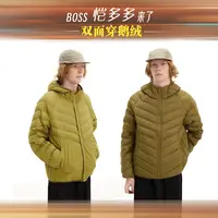 双面穿鹅绒【lululaimon同款】极寒90拒水绒子情侣户外羽绒服