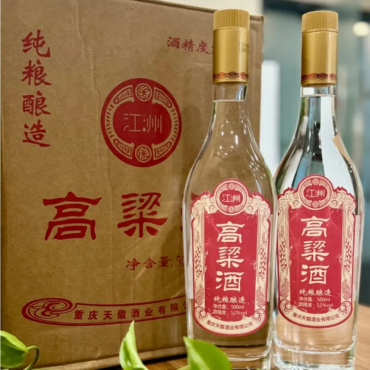 江洲清香型粮食固态法白酒52度500ml52度500ml