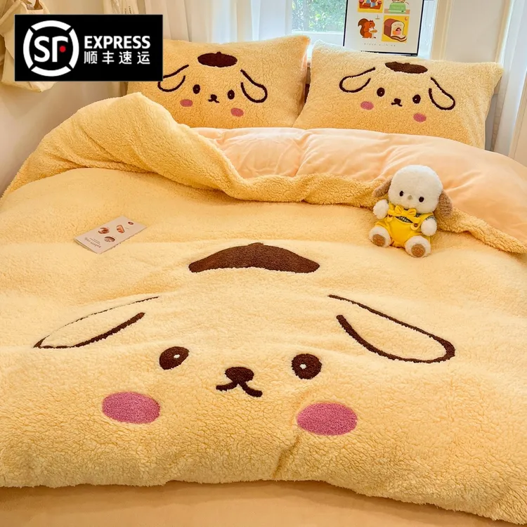 猫咪日记卡通晚安狗A面羊羔绒B面牛奶绒卡通四件套加厚保暖三件套