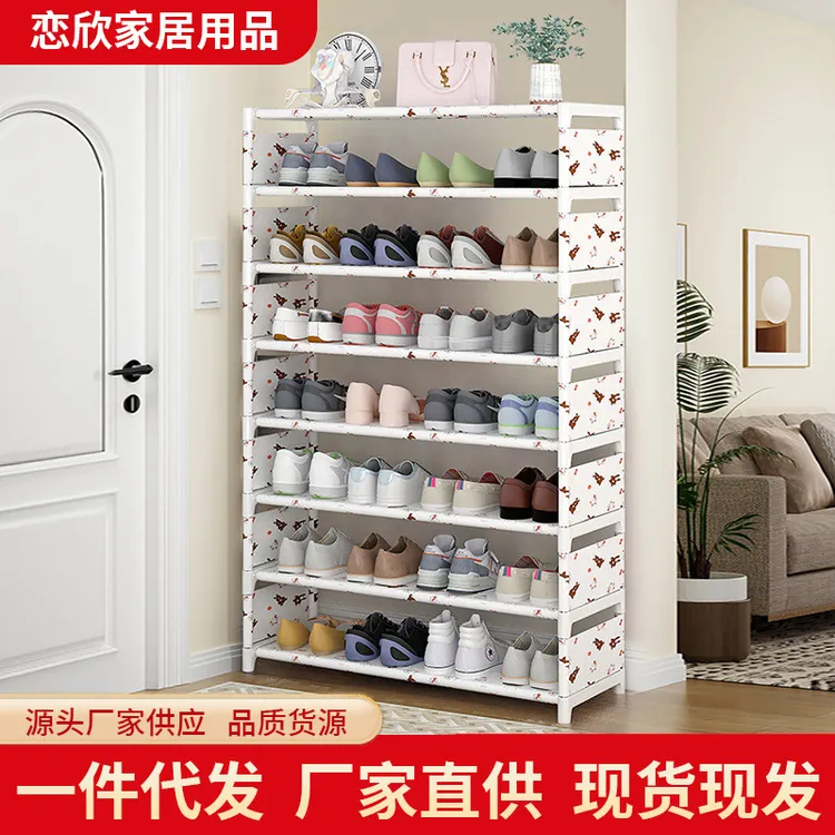 鞋架家用多层防尘门口门口防尘鞋架层布出租屋门口鞋架外贸