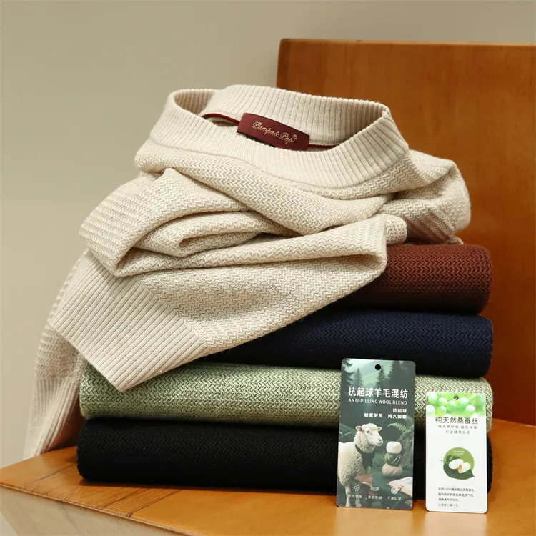 意奢新贵 高阶定制秋冬季男士肌理感桑蚕丝羊毛混纺圆领针织衫