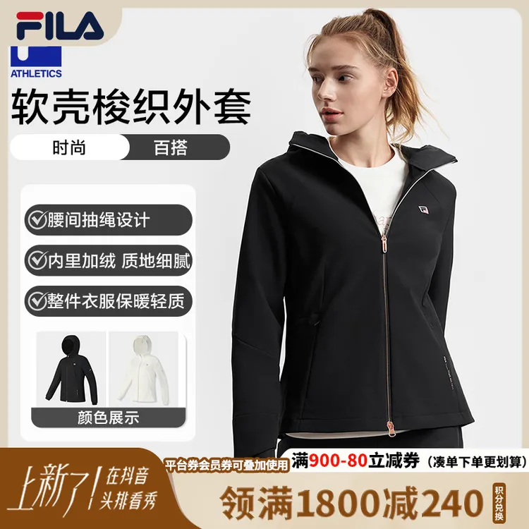 春季女款新款【流光风】运动休闲连帽梭织外套 A11W511710