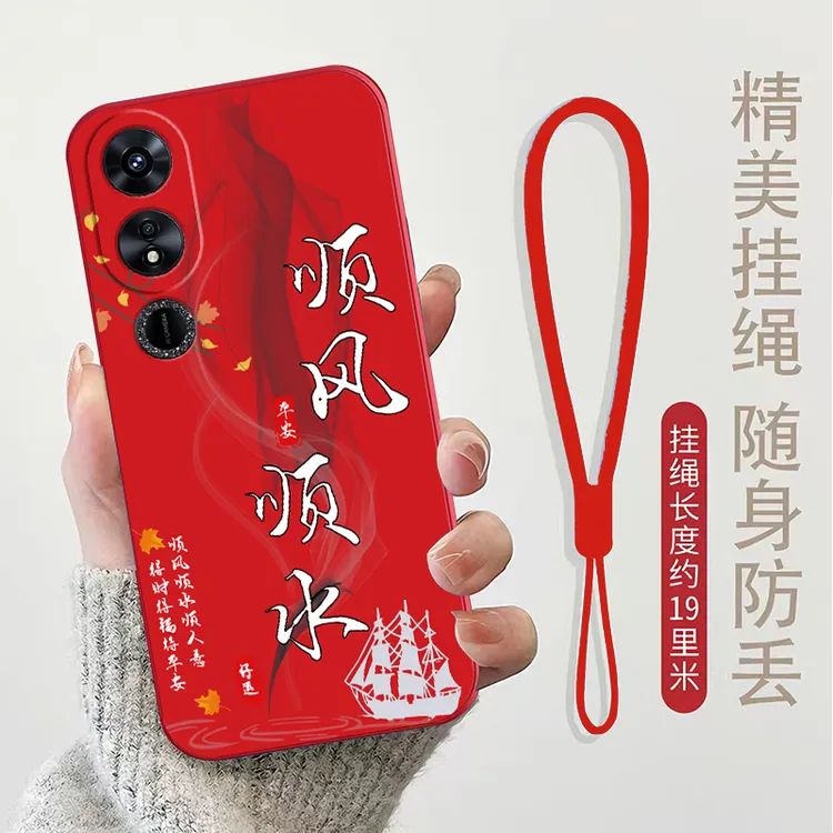 适用荣耀畅玩40s手机壳WDY-AN00女新款男全包边新年款红色防摔潮