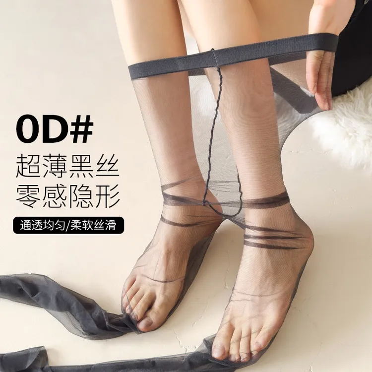 网红爆款高端丝袜女防勾丝耐穿春夏季超薄0d高透一线脚尖透明丝袜