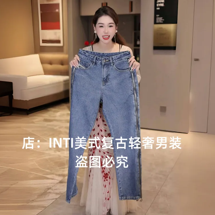 INTI秋冬季轻奢重工拉链拼接机车男士牛仔裤宽松直筒大裤脚阔腿裤