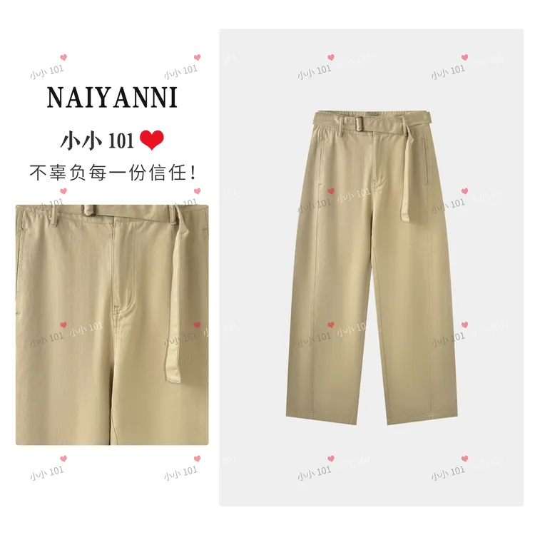 【运费补贴】全棉牛仔阔裤腿裤女秋款高腰显瘦宽松LY331