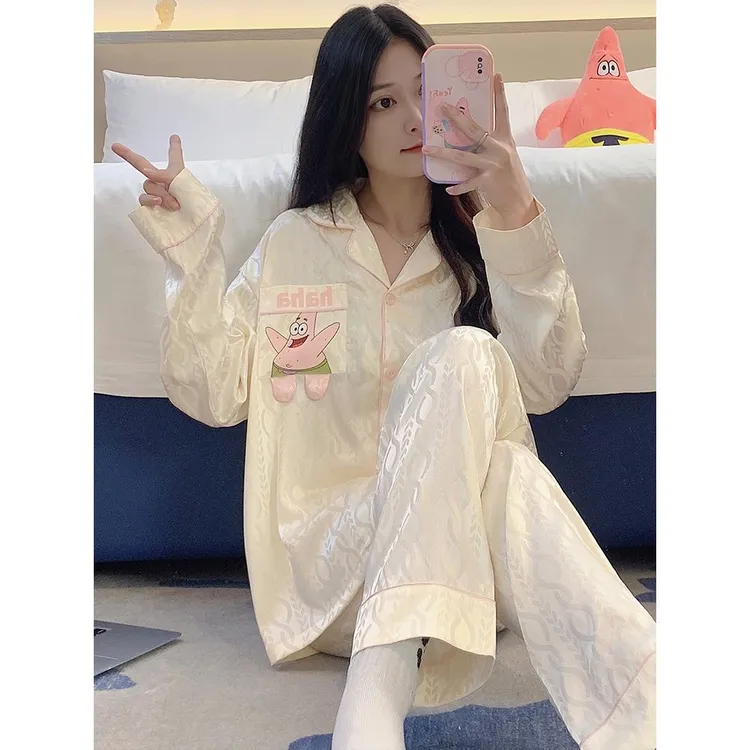 睡衣女春秋季冰丝凉感长袖长裤夏天新款秋冬款家居服女生套装