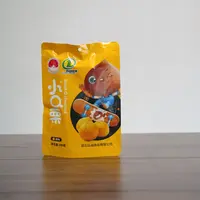 FL 必推产品超好吃油栗仁 开袋即食 小包100克