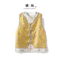 【锦月】2025新款国风马甲女装新中式宽松圆领提花秋季薄款上衣马夹