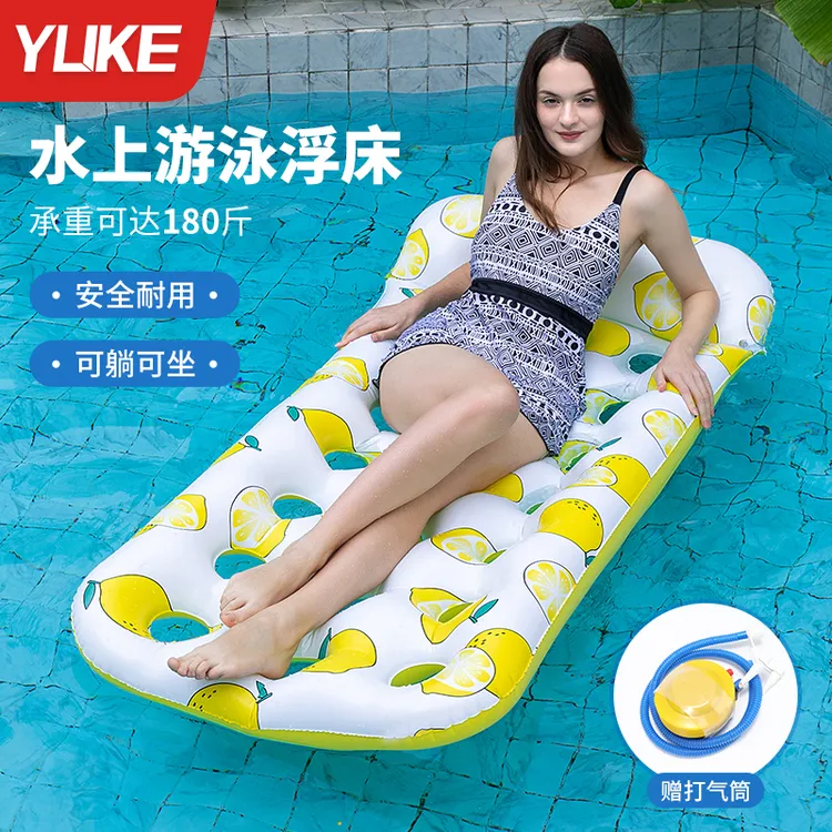 游泳充气浮床浮圈水上浮排加厚大浮力成人儿童室内外泳池玩水装备