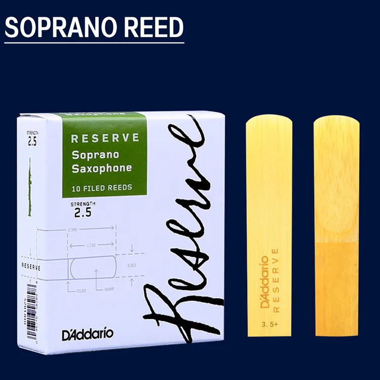 达达里奥RESERVE绿标高音萨克斯哨片降B调专业级哨片瑞口RICO树脂