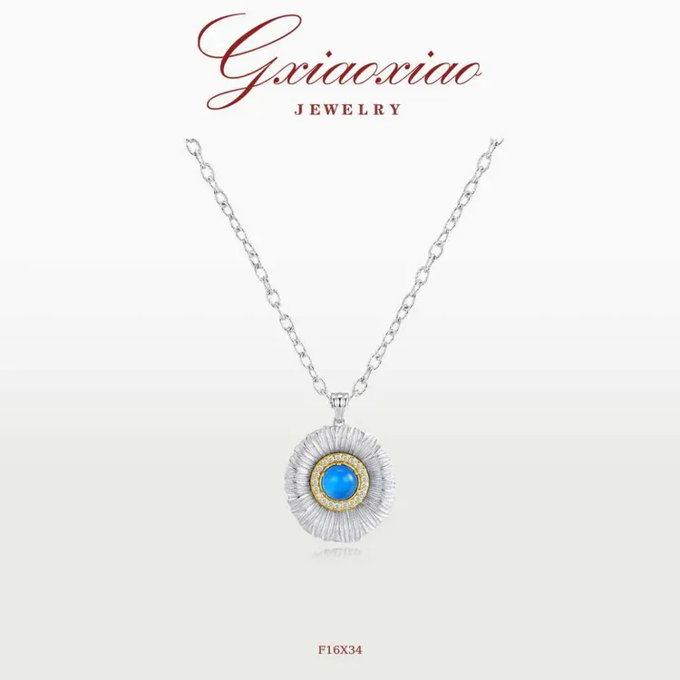 G XIAOXIAO 【小雏菊】轻奢时尚气质百搭高级感项链F16X34新年礼物