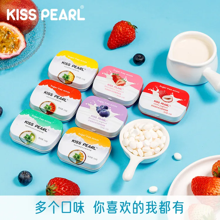 无糖薄荷压片糖清新口气清爽香甜美味14g*5盒 XY