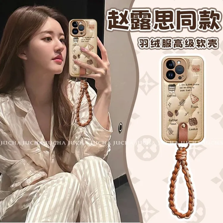 适用小熊咖啡点心苹果17手机壳带挂绳新款iphone17promax防摔air