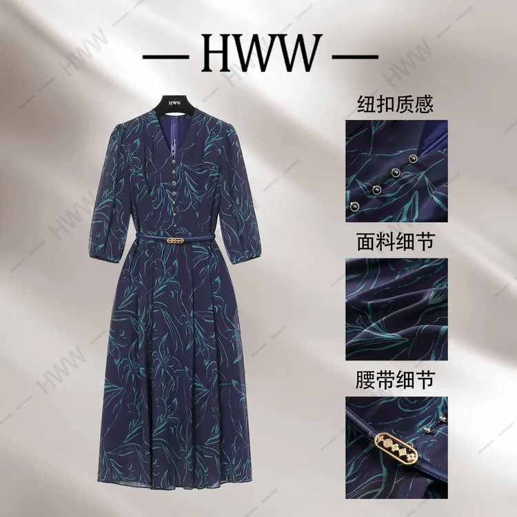 【赫尔温】设计款靛青时尚收腰显瘦连衣裙DHZFF50812