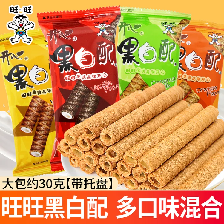 旺旺黑白配夹心卷蛋卷巧克力棒长条饼干儿童网红过年货解馋小零食